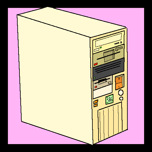 Illustration of a beige computer tower from the 90s